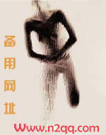 欺君王